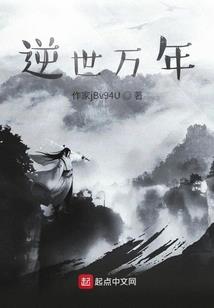 最好属相配
