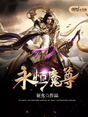 男人同情女人什么意思