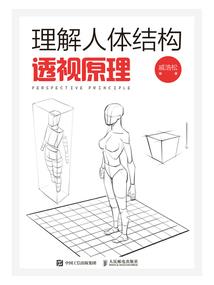 属牛双鱼的性格