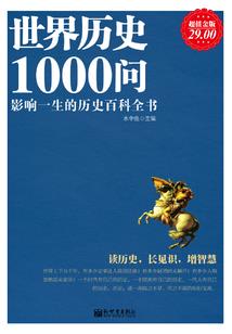 滨海哪里有起名字