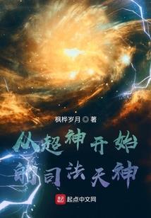 属相不合的明星
