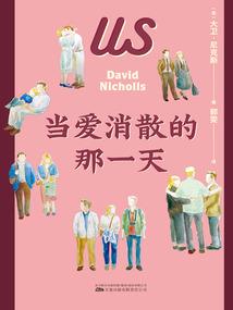属猪双子女脚链