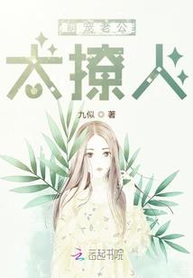 孕妇梦见在木屋里