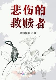 1995年属猪是啥星座