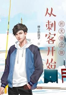 黄历清宫表