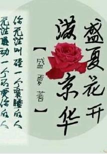 命运线图片