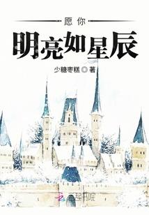自汉语谐音是什么属相