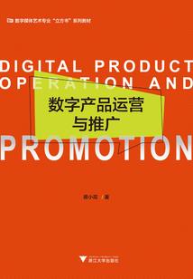 农历初一几俩命