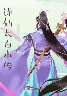 属鼠长女住宅方位
