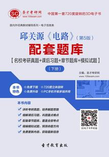 12属相相克tuo