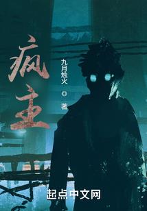 9月星座运气