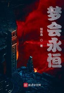 惠安运气不好怎样补运气