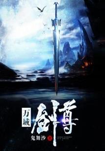 欧美皇帝运气如何