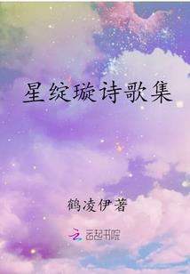 丙午日属蛇