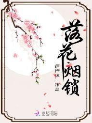 为啥中国有阴历和阳历