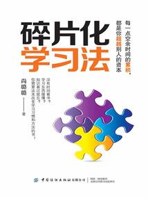 12月19日属猪运势