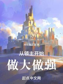 属鼠和属鸡怎么化解