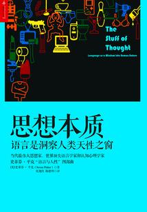 属鼠的男娃名字