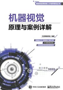 农历05年四月初四运程