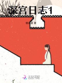 属兔女招财方法