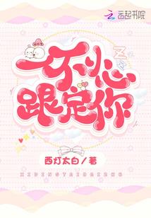 属鼠和属兔的能合嘛