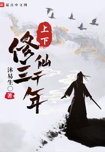 二十五阳历是几号