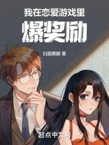 夏春冬生肖