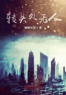 虎年属蛇可以佩戴猴饰品