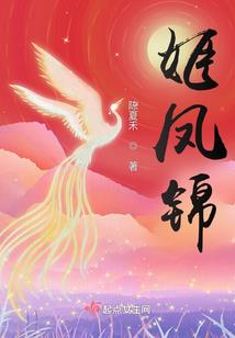 属蛇多大最苦