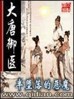 梦到有甘蔗