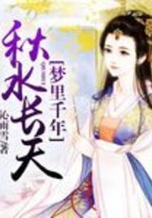 猪年出生属鼠的名字