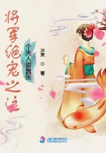 属鸡人六七月运势