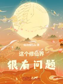 属兔姓孙男孩名字