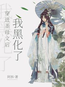 2022七月份股票