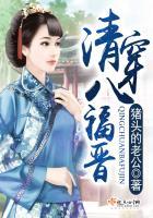 表达命运的词句