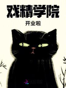 属马做什么生意赚钱
