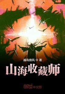 选择男人最重要