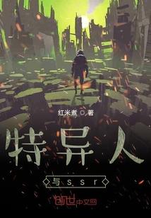 七六年属龙今后十年大运