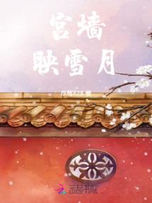 属马带什么吊坠好