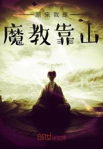 如何看黄历选择剖腹产