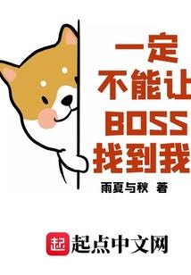 已婚属龙天秤女要追吗