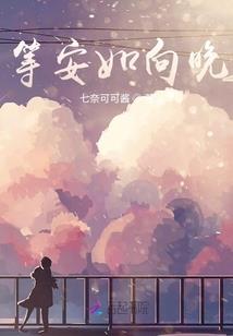 下午2点多生的女孩命运