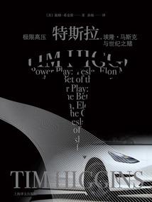 农历11月18好吗