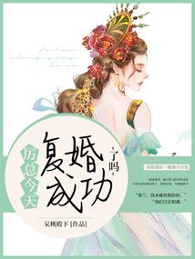 明年兔年属蛇运程好不好
