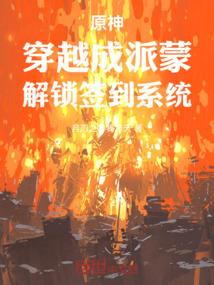 阴历9月16是什么星座