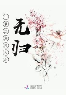 双猴古代寓意