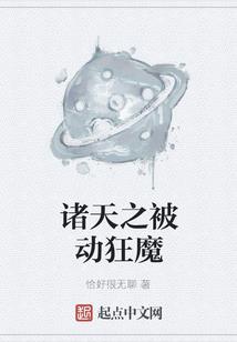 翊的寓意好吗