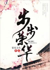 生肖吊坠三合