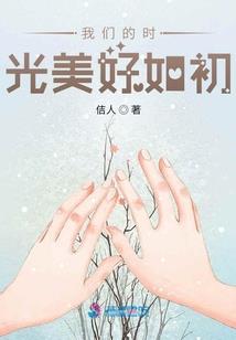 周公解梦做腌菜
