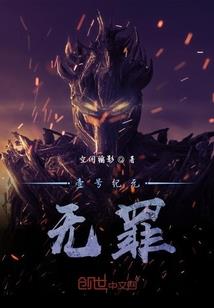 赞美夕阳的八字句子